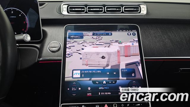 Mercedes-Benz S-Class 2022 — photo 18