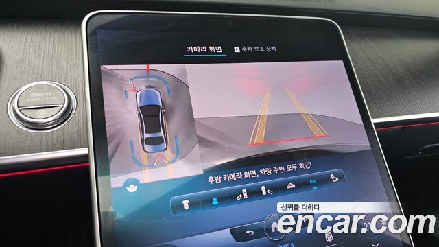 Mercedes-Benz S-Class 2022 — photo 20