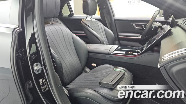 Mercedes-Benz S-Class 2022 — photo 24