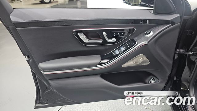 Mercedes-Benz S-Class 2022 — photo 14