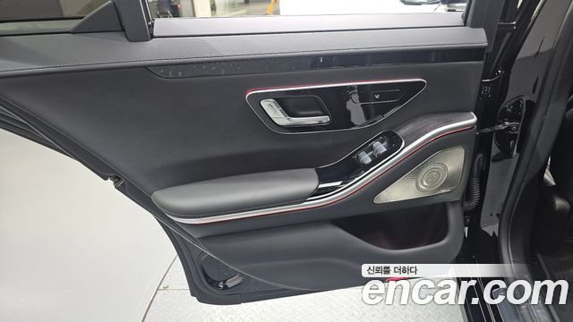 Mercedes-Benz S-Class 2022 — photo 15