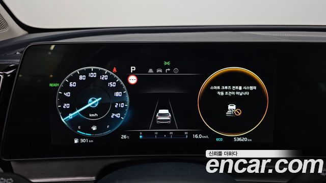 Kia Sportage 2023 — photo 11