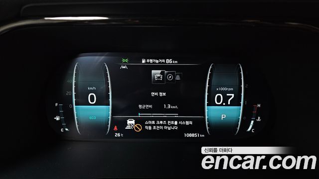 Kia Mohave 2022 — photo 11
