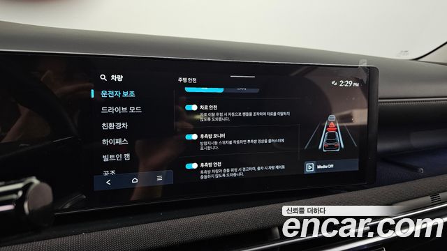 Hyundai Tucson 2025 — photo 30