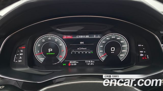 Audi A7 2022 — photo 11
