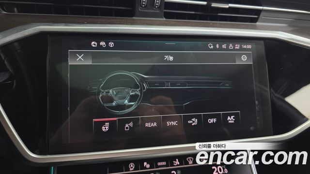 Audi A7 2022 — photo 20