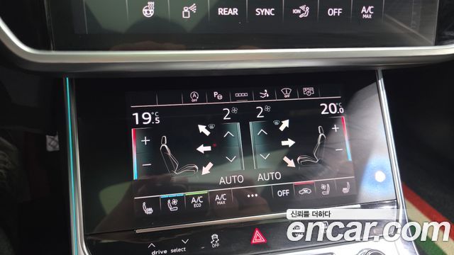 Audi A7 2022 — photo 32