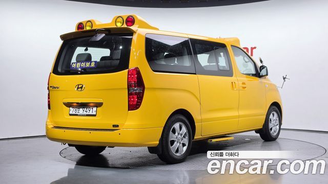 Hyundai Starex 2020 — photo 2