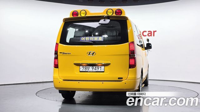 Hyundai Starex 2020 — photo 4