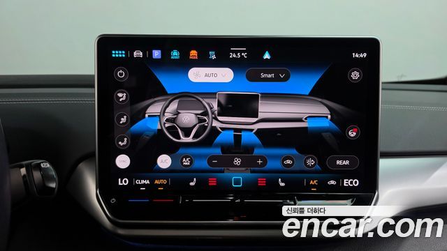 Volkswagen ID.5 2025 — photo 14