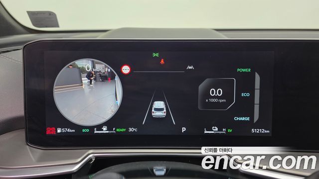 Kia Sorento 2024 — photo 11