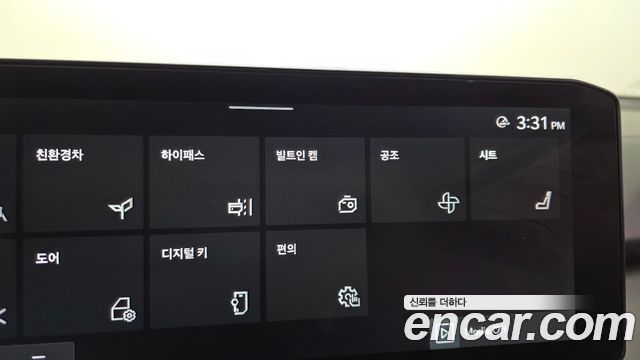 Kia Sorento 2024 — photo 35