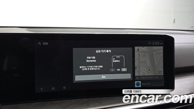 Kia Sorento 2024 — photo 22