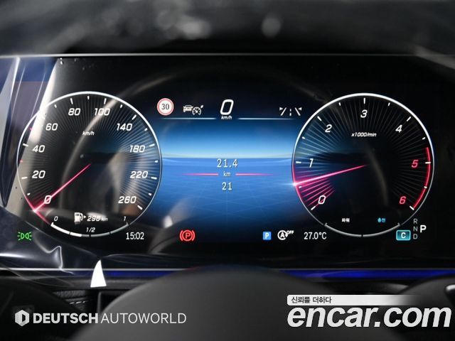 Mercedes-Benz G-Class 2027 — photo 8