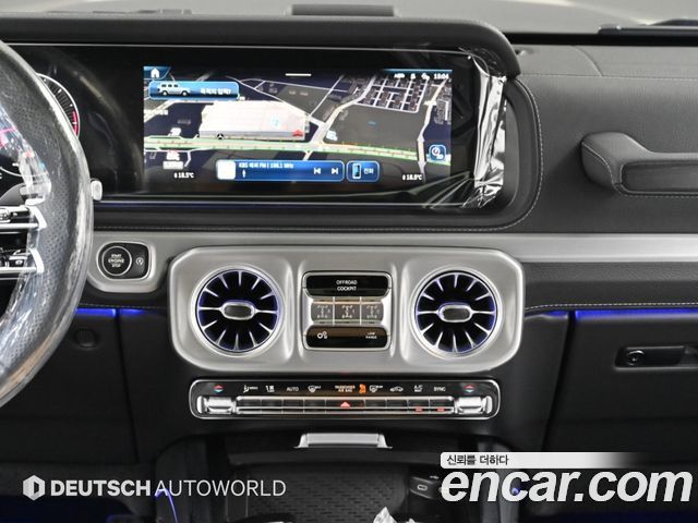 Mercedes-Benz G-Class 2027 — photo 14