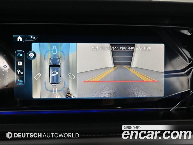Mercedes-Benz G-Class 2027 — photo 15