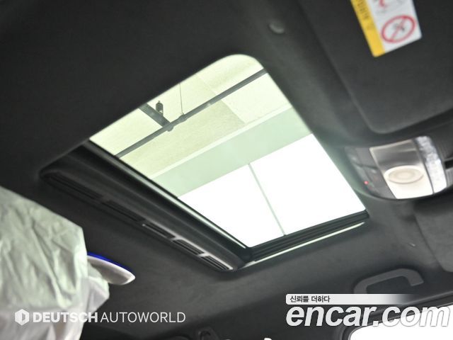 Mercedes-Benz G-Class 2027 — photo 18
