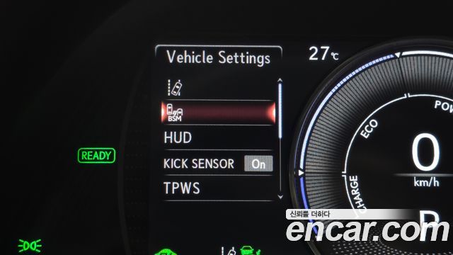 Lexus ES 2021 — photo 25