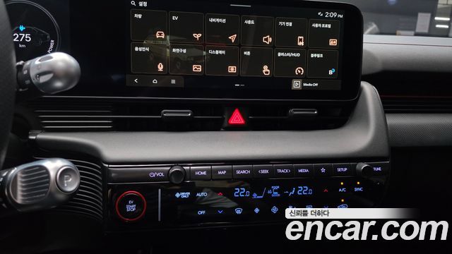 Hyundai Ioniq5 2026 — photo 20