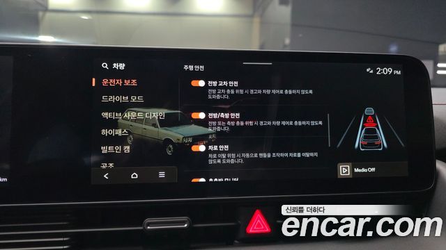 Hyundai Ioniq5 2026 — photo 23