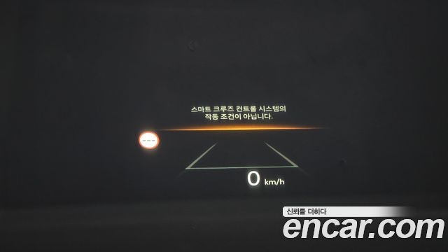 Hyundai Ioniq5 2026 — photo 25