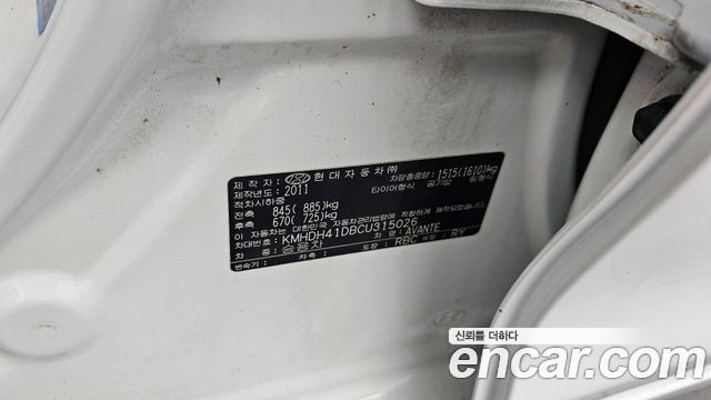 Hyundai AVANTE 2012 — photo 29