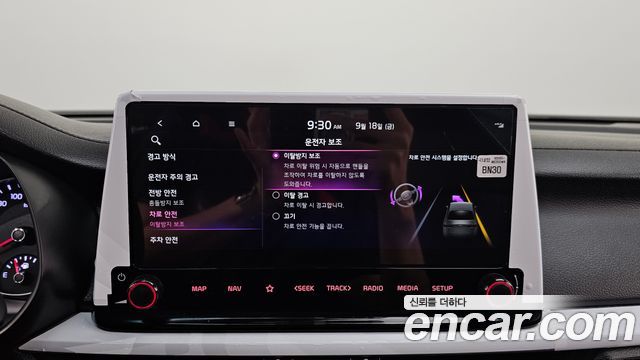 Kia K3 2024 — photo 22