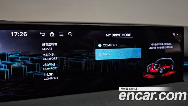 Genesis GV70 2025 — photo 27