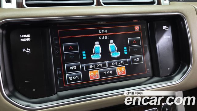 Land Rover Range Rover 2014 — photo 22