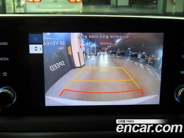 Hyundai Sonata 2022 — photo 13