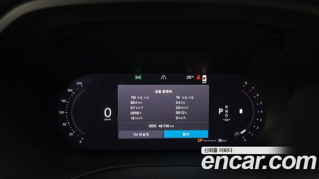 Volvo XC60 2023 — photo 11