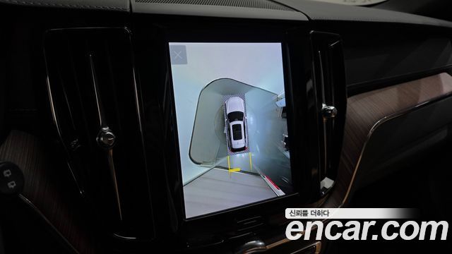 Volvo XC60 2023 — photo 23