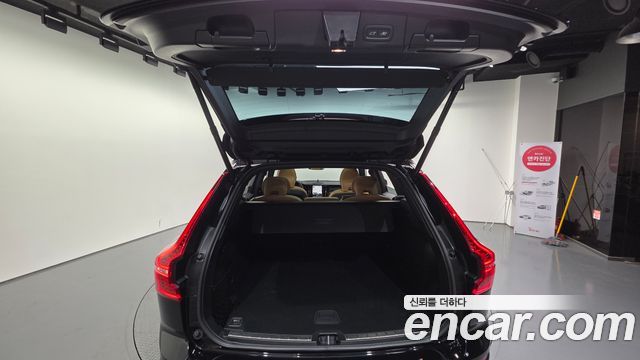 Volvo XC60 2023 — photo 26