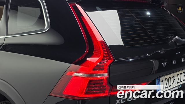 Volvo XC60 2023 — photo 9
