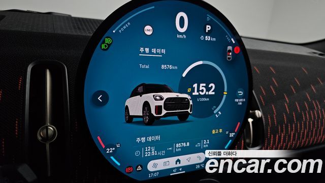 Mini Countryman 2025 — photo 11
