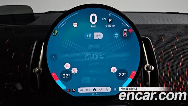 Mini Countryman 2025 — photo 22