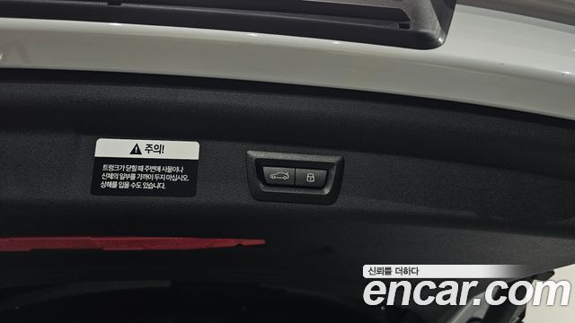 Mini Countryman 2025 — photo 27