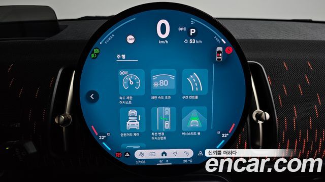 Mini Countryman 2025 — photo 31