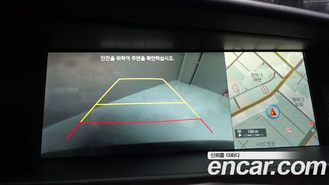 Genesis EQ900 2016 — photo 21