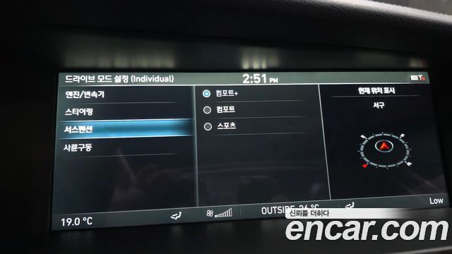 Genesis EQ900 2016 — photo 38