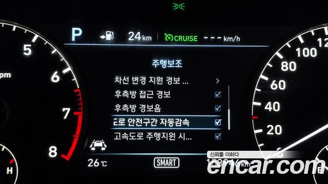 Genesis EQ900 2016 — photo 39