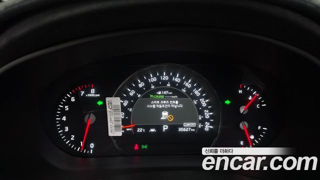 Kia Sorento 2020 — photo 11