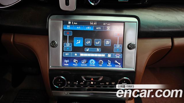 Maserati Quattroporte 2014 — photo 14