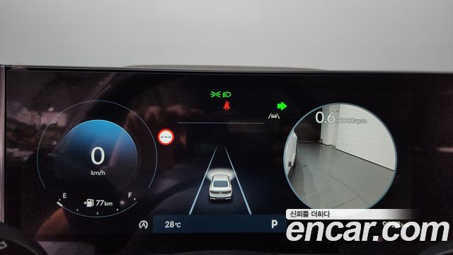 Hyundai Sonata 2026 — photo 11