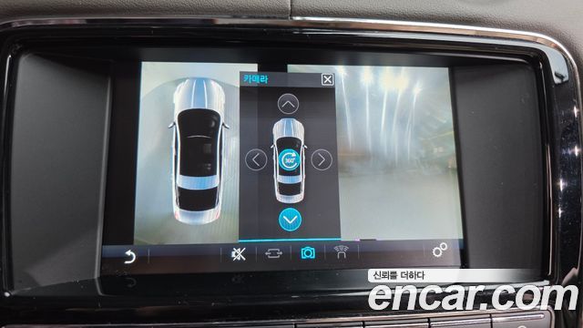 Jaguar XJ 2016 — photo 16