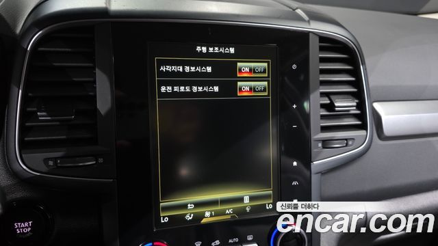 Renault Korea QM6 2022 — photo 23