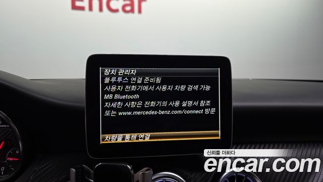 Mercedes-Benz A-Class 2018 — photo 23