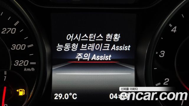 Mercedes-Benz A-Class 2018 — photo 24