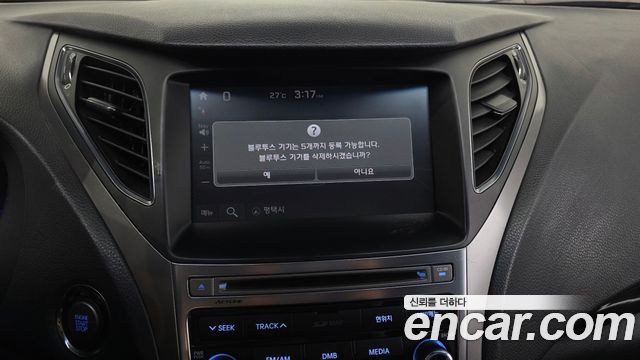 Hyundai Grandeur 2017 — photo 15