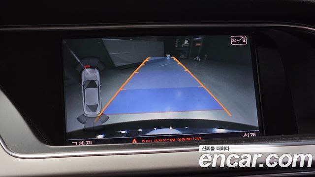 Audi A5 2013 — photo 15